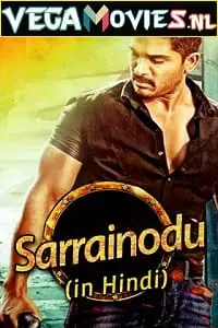sarrainodu 2016 , TheMoviesFlix - TheMoviesFlix.Digital