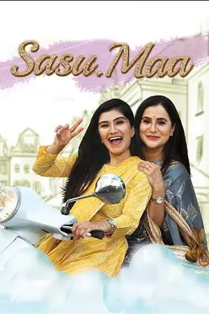 sasu maa 2023 , TheMoviesFlix - TheMoviesFlix.Digital