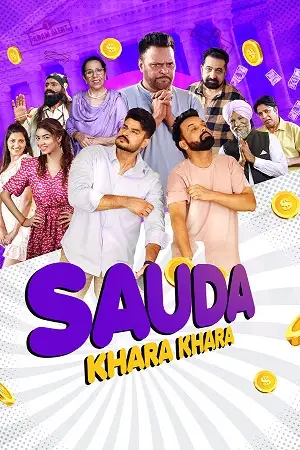 sauda khara khara 2025 , TheMoviesFlix - TheMoviesFlix.Digital