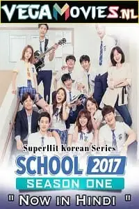school 2017, TheMoviesFlix - TheMoviesFlix.Digital