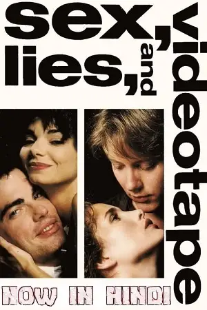 sex lies and videotape 1989 , TheMoviesFlix - TheMoviesFlix.Digital