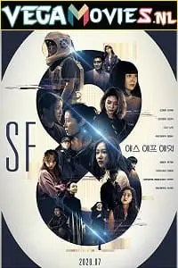 sf8 2020 , TheMoviesFlix - TheMoviesFlix.Digital