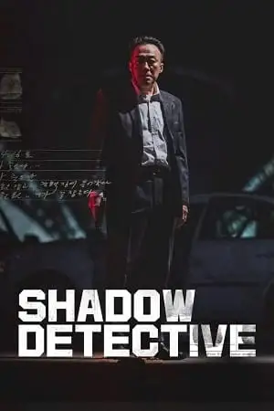 shadow detective 2022 , TheMoviesFlix - TheMoviesFlix.Digital