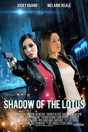 shadow of the lotus 2016 , TheMoviesFlix - TheMoviesFlix.Digital