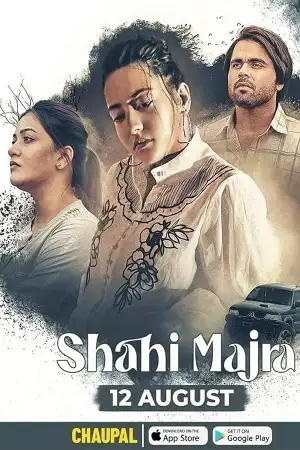 shahi majra 2022 , TheMoviesFlix - TheMoviesFlix.Digital