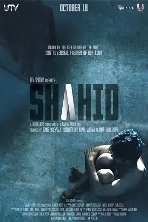 shahid 2012 , TheMoviesFlix - TheMoviesFlix.Digital