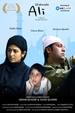 shahzada ali 2020 , TheMoviesFlix - TheMoviesFlix.Digital