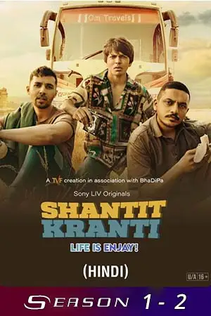 shantit kranti season 1, TheMoviesFlix - TheMoviesFlix.Digital
