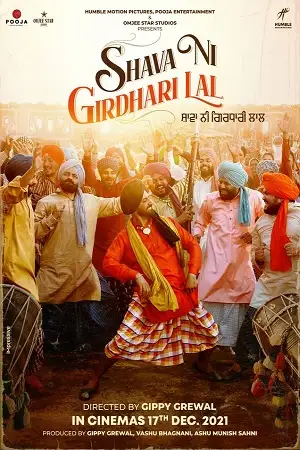 shava ni girdhari lal 2021 , TheMoviesFlix - TheMoviesFlix.Digital