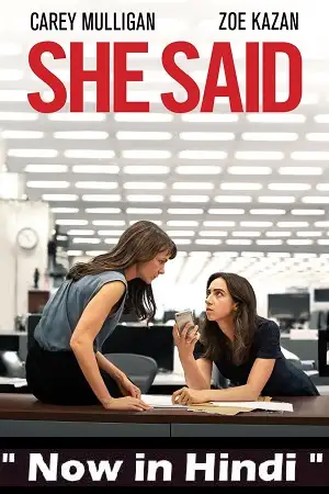she said 2022 , TheMoviesFlix - TheMoviesFlix.Digital