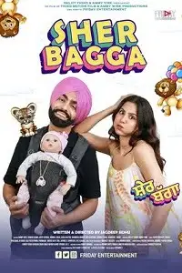 sher bagga 2022 , TheMoviesFlix - TheMoviesFlix.Digital