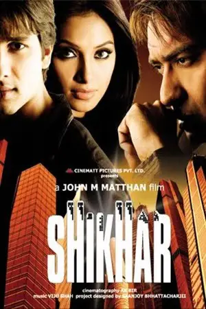 shikhar 2005 , TheMoviesFlix - TheMoviesFlix.Digital