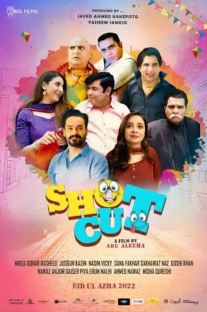 shotcut 2022 , TheMoviesFlix - TheMoviesFlix.Digital