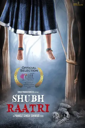 shubh raatri 2020 , TheMoviesFlix - TheMoviesFlix.Digital