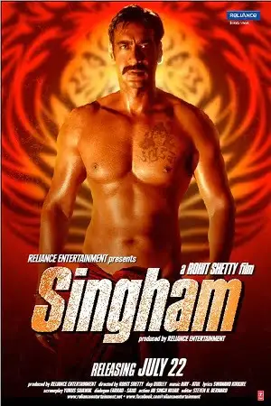 singham 2011 , TheMoviesFlix - TheMoviesFlix.Digital