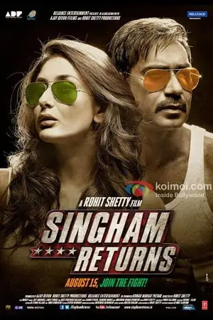 singham returns 2014 , TheMoviesFlix - TheMoviesFlix.Digital