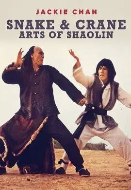 snake and crane arts of shaolin 1978 , TheMoviesFlix - TheMoviesFlix.Digital