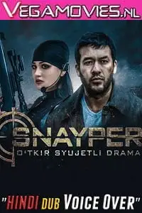 sniper 2019 , TheMoviesFlix - TheMoviesFlix.Digital