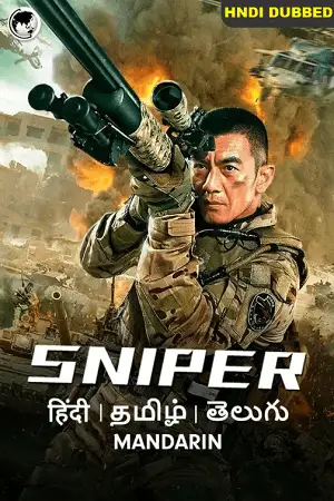 sniper 2020 , TheMoviesFlix - TheMoviesFlix.Digital