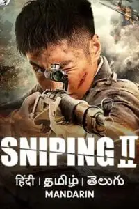 sniping 2 2020 , TheMoviesFlix - TheMoviesFlix.Digital