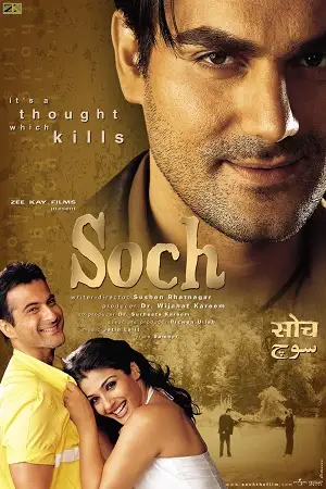 soch 2002 , TheMoviesFlix - TheMoviesFlix.Digital