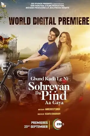 sohreyan da pind aa gaya 2022 , TheMoviesFlix - TheMoviesFlix.Digital