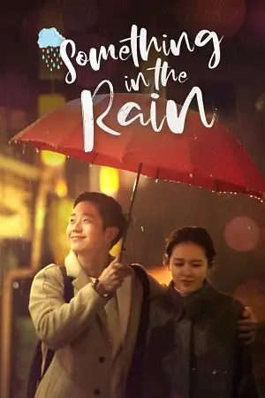 something in the rain season 1 , TheMoviesFlix - TheMoviesFlix.Digital
