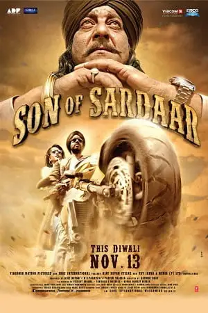 son of sardaar 2012 , TheMoviesFlix - TheMoviesFlix.Digital
