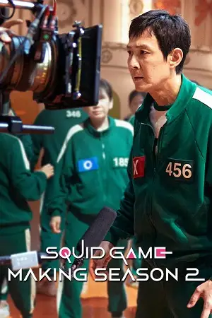 squid game making season 2 2025 , TheMoviesFlix - TheMoviesFlix.Digital