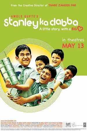 stanley ka dabba 2011 , TheMoviesFlix - TheMoviesFlix.Digital
