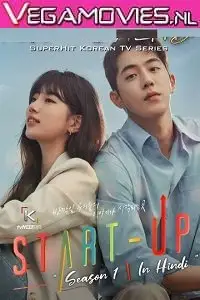 start up season 1 , TheMoviesFlix - TheMoviesFlix.Digital