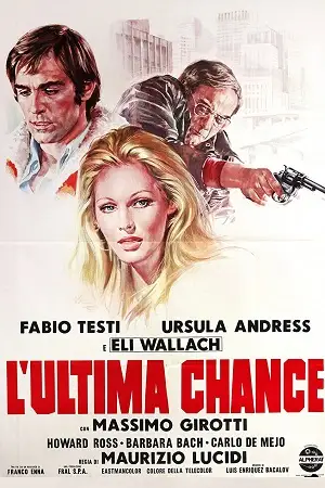 stateline motel 1973 , TheMoviesFlix - TheMoviesFlix.Digital