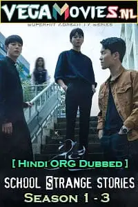 strange school tales season 1, TheMoviesFlix - TheMoviesFlix.Digital