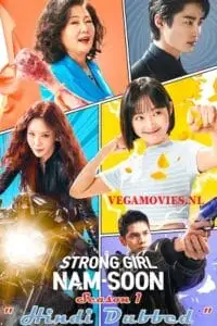 strong girl nam soon 2023 , TheMoviesFlix - TheMoviesFlix.Digital