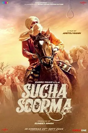 sucha soorma 2024 , TheMoviesFlix - TheMoviesFlix.Digital