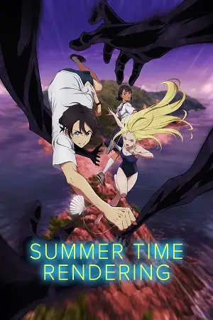 summer time rendering season 1 , TheMoviesFlix - TheMoviesFlix.Digital
