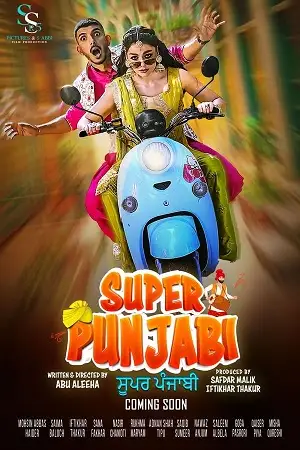 super punjabi 2023 , TheMoviesFlix - TheMoviesFlix.Digital