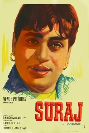 suraj 1966 , TheMoviesFlix - TheMoviesFlix.Digital