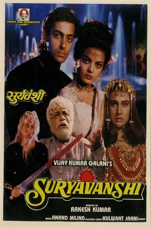 suryavanshi 1992 , TheMoviesFlix - TheMoviesFlix.Digital
