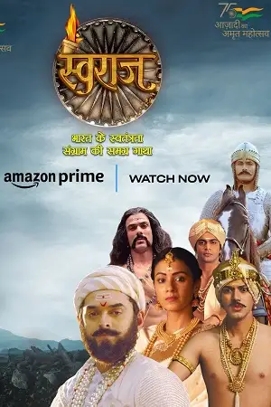 swaraj prime video 2024 , TheMoviesFlix - TheMoviesFlix.Digital