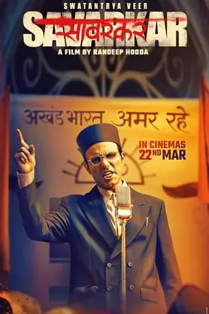 swatantra veer savarkar 2024 , TheMoviesFlix - TheMoviesFlix.Digital