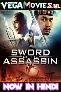 sword of the assassin 2012 , TheMoviesFlix - TheMoviesFlix.Digital