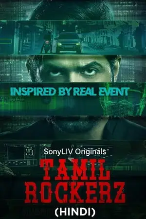 tamilrockerz season 1 , TheMoviesFlix - TheMoviesFlix.Digital