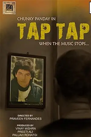 tap tap 2021 , TheMoviesFlix - TheMoviesFlix.Digital