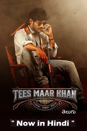 tees maar khan 2022 , TheMoviesFlix - TheMoviesFlix.Digital