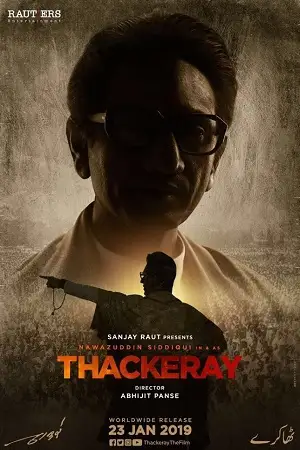 thackeray 2019 , TheMoviesFlix - TheMoviesFlix.Digital