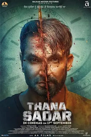 thana sadar 2021 , TheMoviesFlix - TheMoviesFlix.Digital