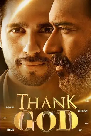 thank god 2022 , TheMoviesFlix - TheMoviesFlix.Digital