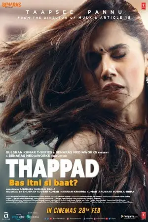 thappad 2020 , TheMoviesFlix - TheMoviesFlix.Digital