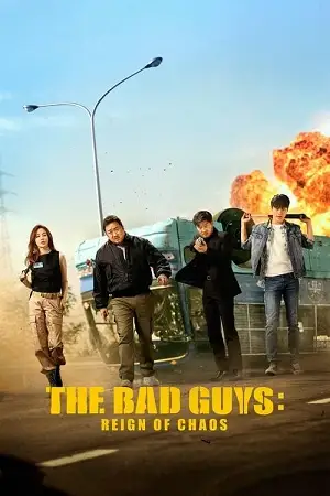 the bad guys reign of chaos 2019 , TheMoviesFlix - TheMoviesFlix.Digital